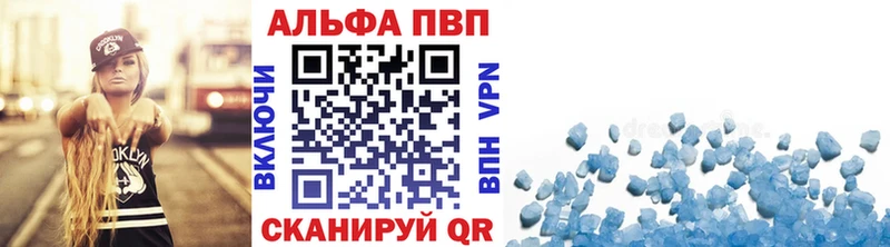 наркота  Самара  А ПВП СК КРИС 