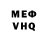 МЕТАДОН мёд N_Belis