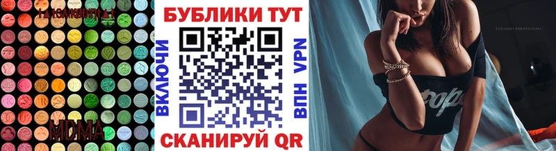 это клад Самара ЭКСТАЗИ диски