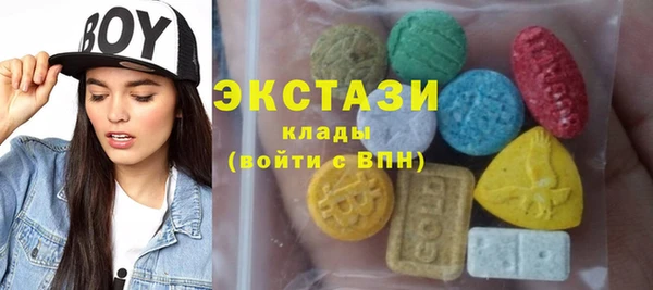 прущий лед Алзамай
