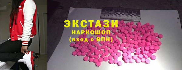прущий лед Алзамай