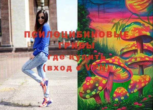 меф VHQ Алексеевка