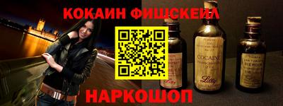 ECSTASY Мирный