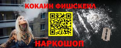 бутират Можга