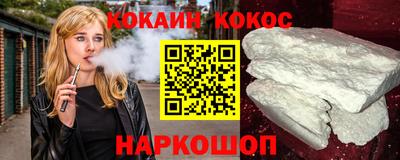 бутират Можга