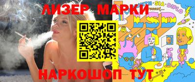 мефедрон Моздок