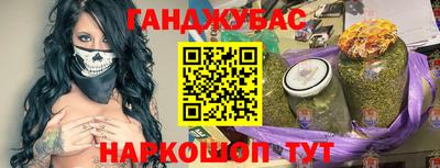 мдма Можайск