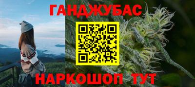мдма Можайск