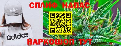 мефедрон Моздок