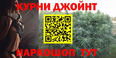 мефедрон Моздок