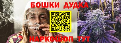 мефедрон Моздок
