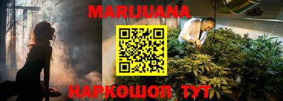 мефедрон Моздок
