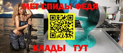 бутират Можга