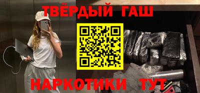 мдма Можайск