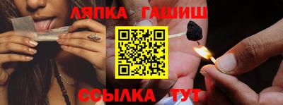 бутират Можга