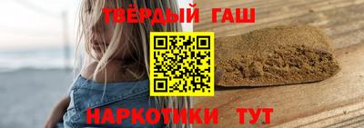 mdma Михайловск