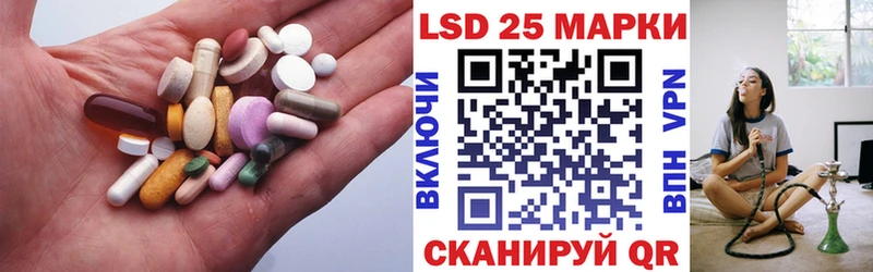 ЛСД экстази ecstasy  закладки  Самара 