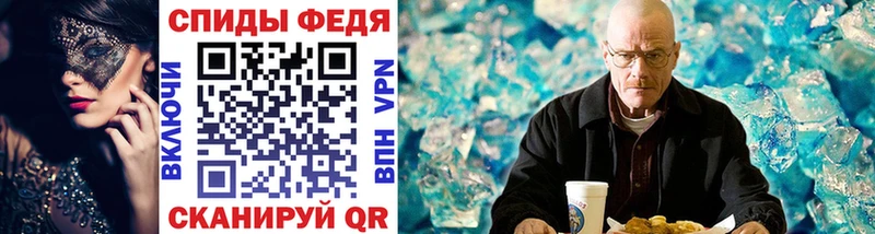 Первитин Декстрометамфетамин 99.9%  дарнет шоп  Самара 