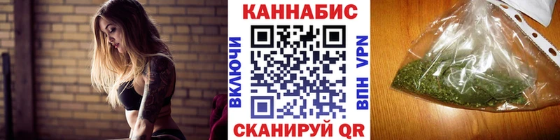 где найти наркотики Самара Канабис Ganja